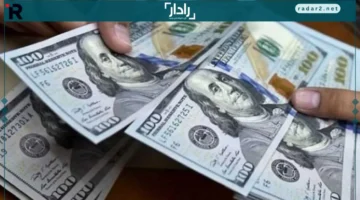 سعر الدولار مقابل الجنيه في البنوك اليوم 15 ديسمبر 2025
